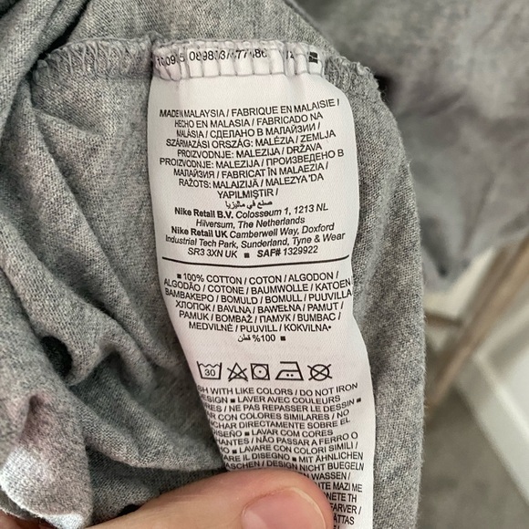 Nike - The Nike Tee - Men's Gray T-Shirt - Size XL - Picture 5 of 5